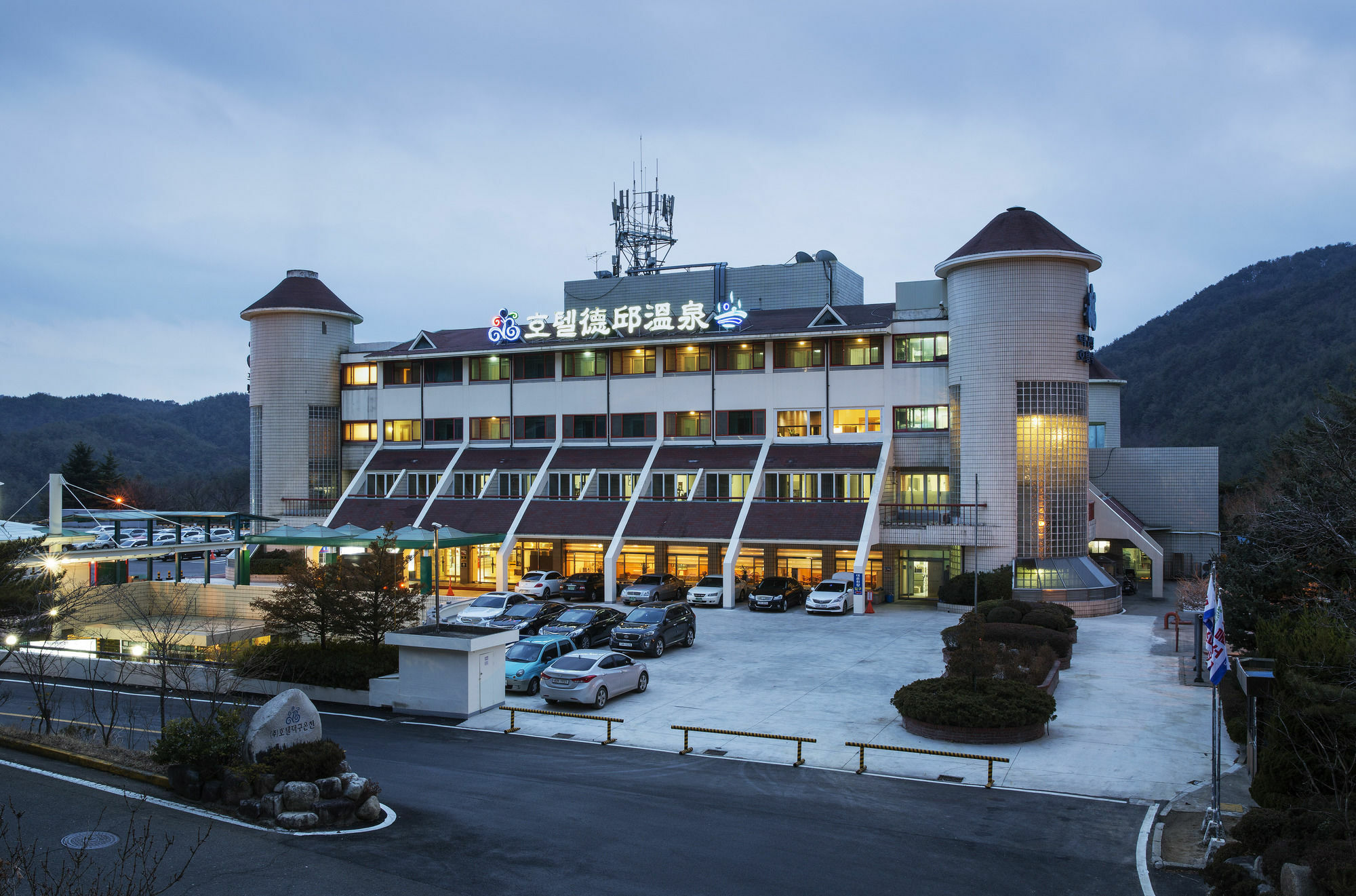 Dukgu Oncheon Hotel Uljin Extérieur photo